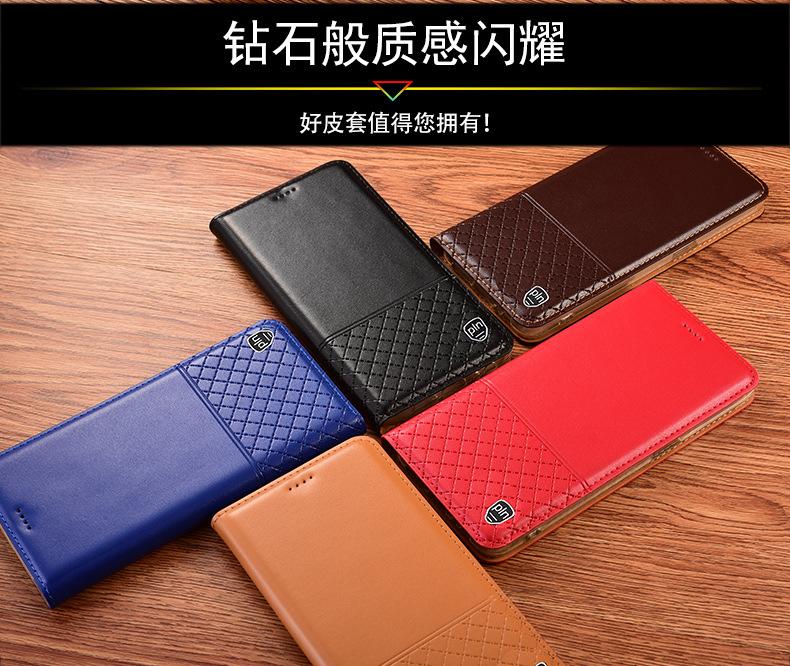Custodia protettiva in vera pelle a libro serie Xiaomi Redmi Note per Note 13R Pro, Note 12, Note 11SE, Note 10, Note 9