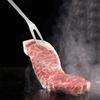 Akcesoria Do Grilla Zestaw 5 Szt Sztućce Do Grillowania Stalowe Pokrowiec
