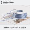 2mm Double-Sided Satin Ribbon Bookmark for Wedding Bows and Gift Wrapping