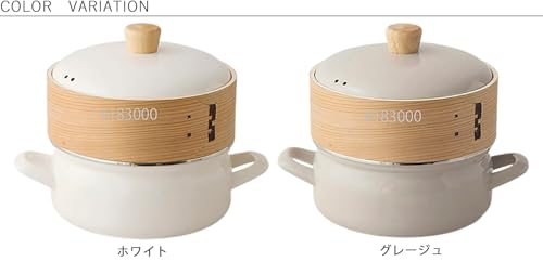 Fuji Enamel [Authentic] White Enamel Pot with Steamer, Steamer and Pot Compatible, Steamer and Pot Functions