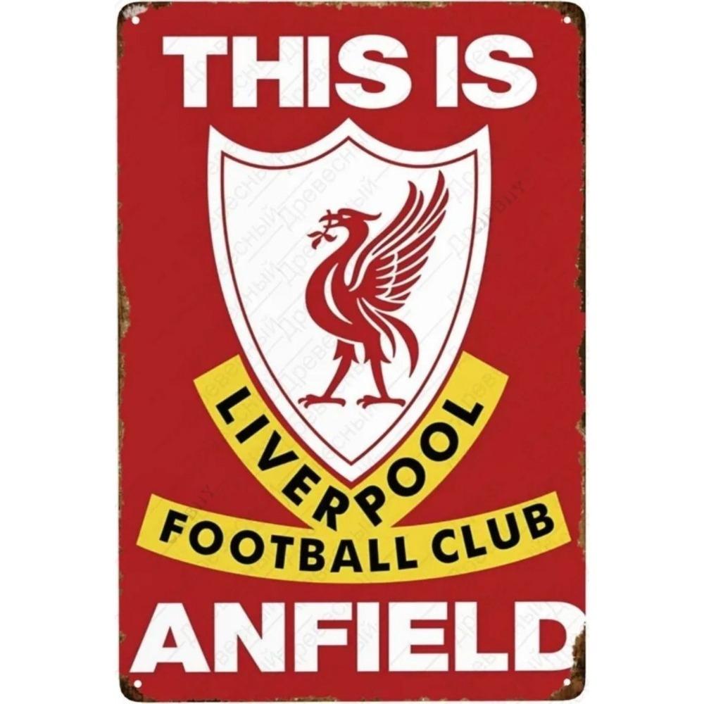 Ливерпуль-Винтажная жестяная табличка с логотипом кафе-бара-ночного клуба 20*30см