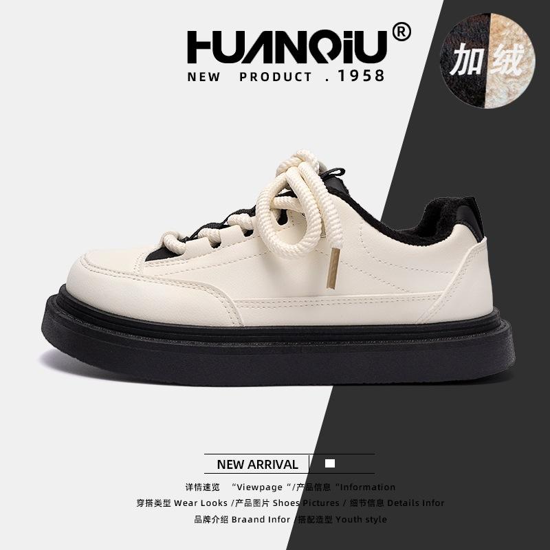 

Глобальное повышение термостойкой доски обувь женская ZHQ5522-1 зимняя новая универсальная удобная обувь на платформе бархатная повседневная обувь 35