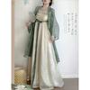 Song Dynasty Style Improved Hanfu Set - Chest-High Suspender One-Piece Skirt Chinese Traditional Elegant Daily Wear Dress