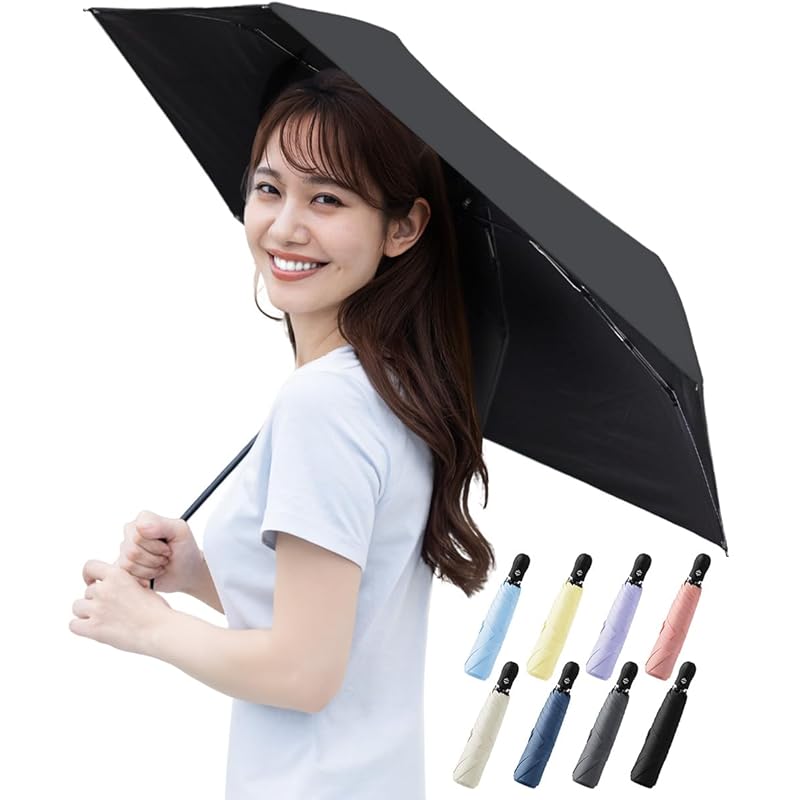 

[MONOTELIER] parasol folding umbrella [Supervised by a cosmetic dermatologist] folding umbrella uv cut 100 shading lightweight