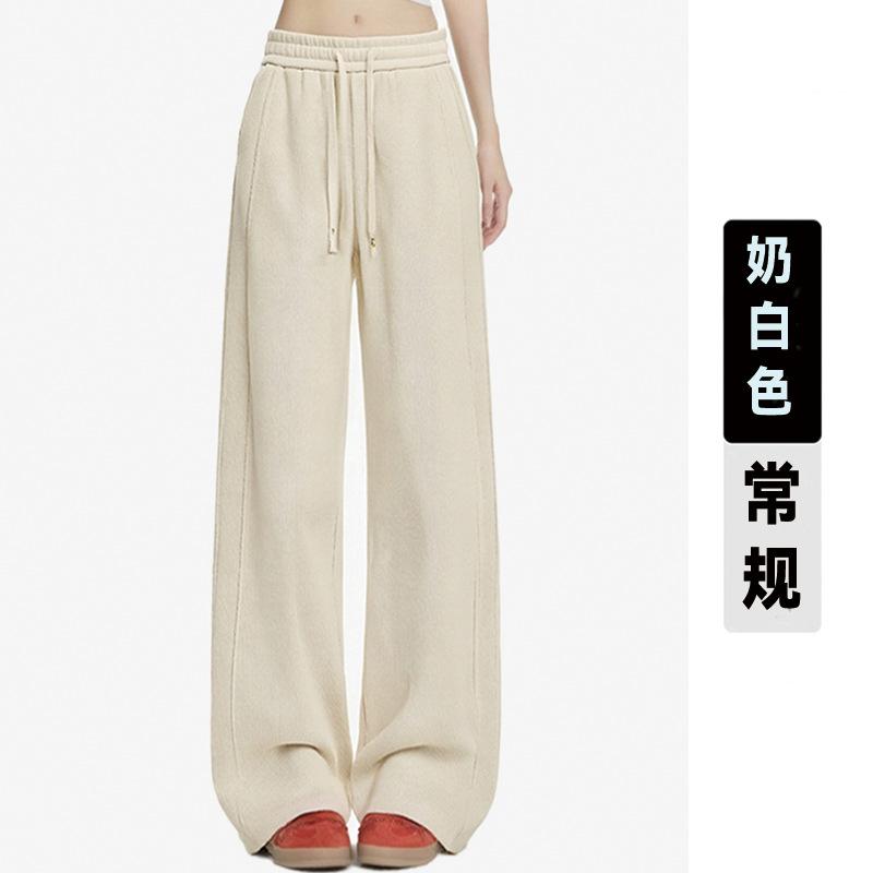 Version Wide Leg Pants Women's Spring New High Waist Skinny Versatile Casual Pants