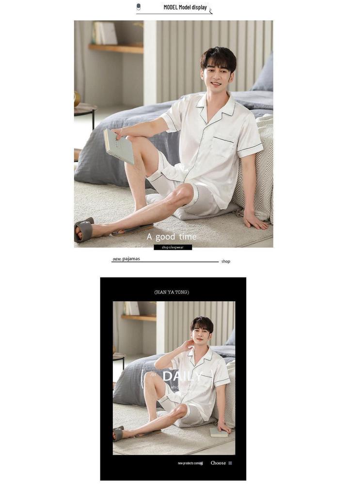 Men's Summer Ice Silk Pajama Set - Short Sleeve, Lightweight, Plus Size, Casual Home Wear