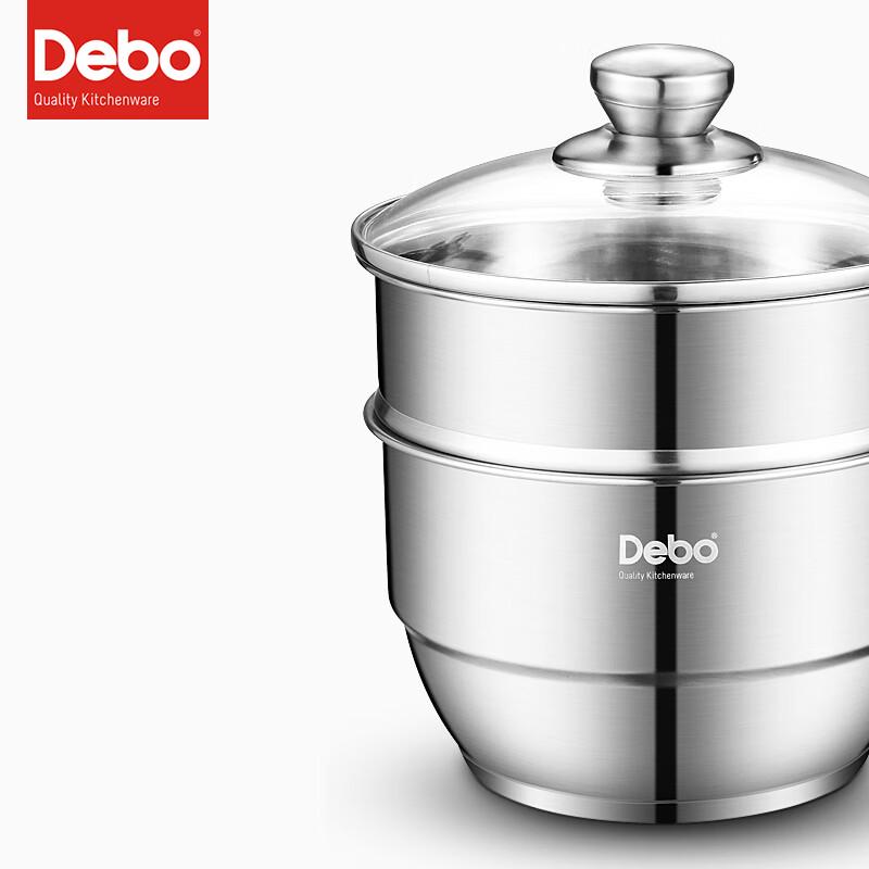 Debo Kabel Multi-purpose Stainless Steel Pot