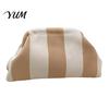 Large Capacity Cosmetic Pouch Woven Striped Clutch Purse for Woman, Pouch, Portable Knit Dumpling Bag, Kiss Lock Handbag Evening, Party