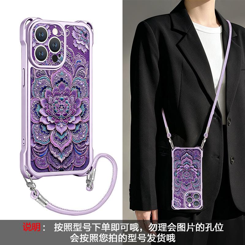 Applicable to Apple 11promax mobile phone case iphone11 four-corner lanyard 11 gilt lotus 11 Guochao 11 silicone