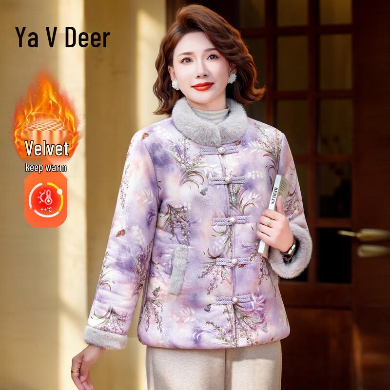 

Женское зимнее пальто Yalu в китайском стиле с подкладкой 2XL