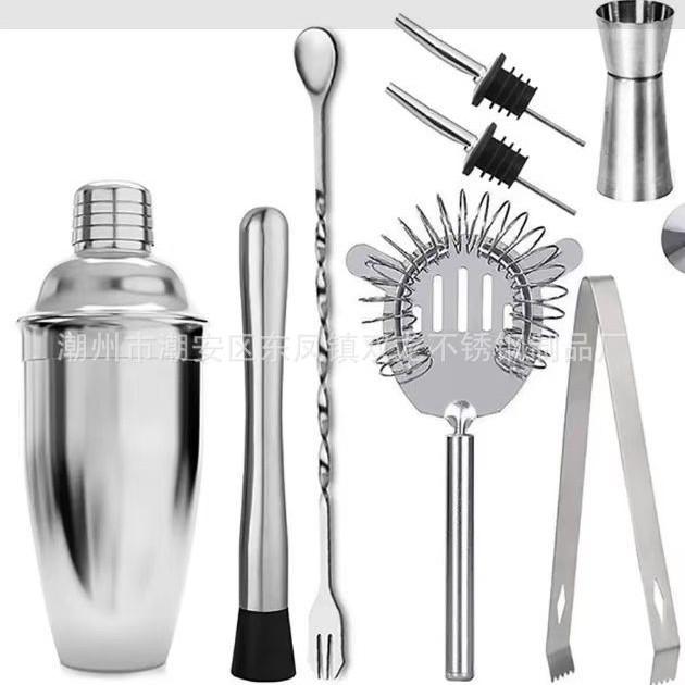 Stainless Steel Mixer Set Bar Cocktail Special Mixer Tool Snow Cup Wine Set Milk Tea Cup Shaker
