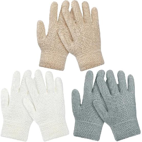 ONESING Kids Knit Gloves - Stretchy Gloves for Boys Girls Winter, Solid Finger Gloves for Children