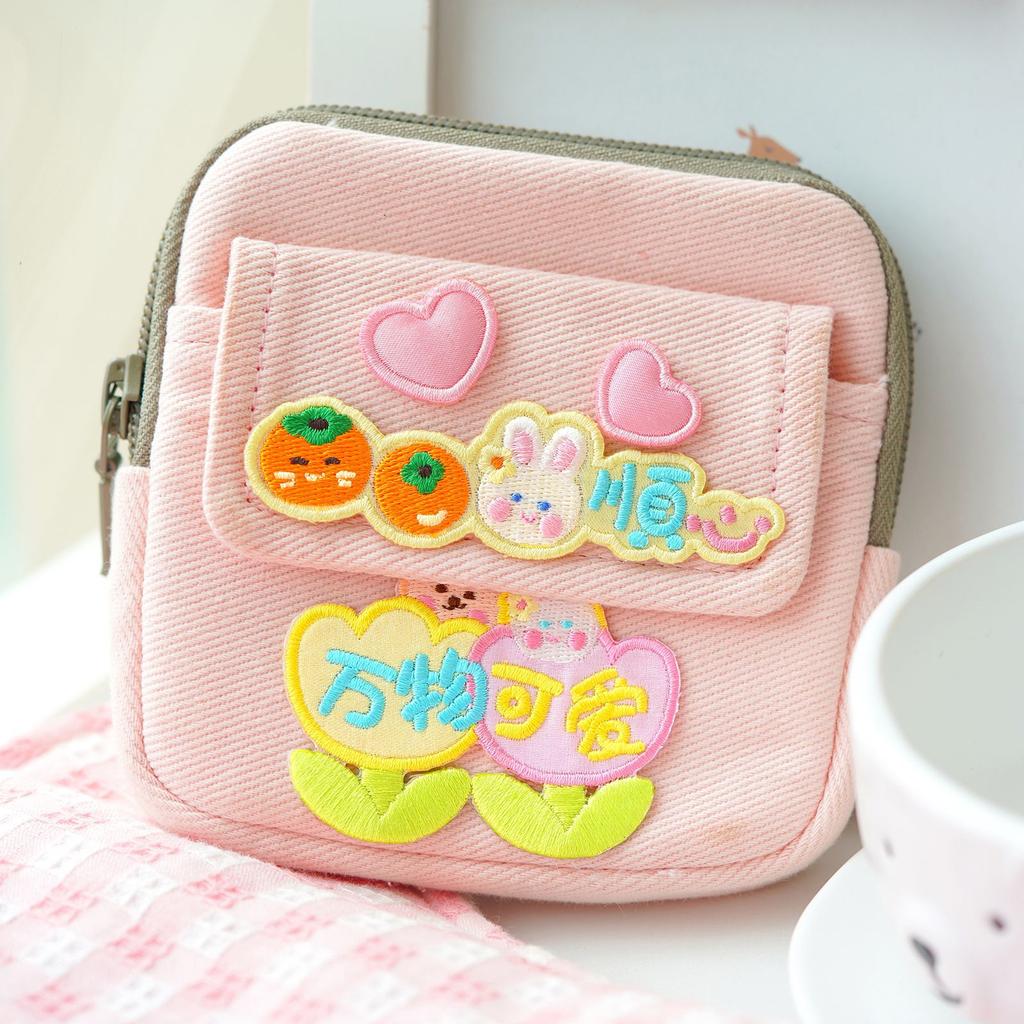 Sanai Good Luck Series Cloth Sticker Self-Adhesive Clothes Holes And No Traces Repair Subsidized Down Jacket Pants Embroidery Repair Patch