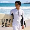 Men’s Korean Quick-Dry Diving Suit: Sun Protection, Slim Fit, Long Sleeve & Pants, White.
