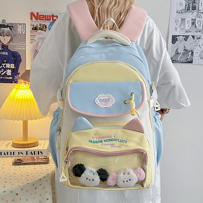 School Bag Love Cat Junior High School Students Large Capacity High Value Student Backpack College Style Versatile Backpack