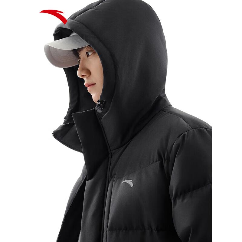 ANTA Men's Long Hooded Winter Down Jacket
