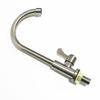 Laiyu Stainless Steel Single Cold High Faucet