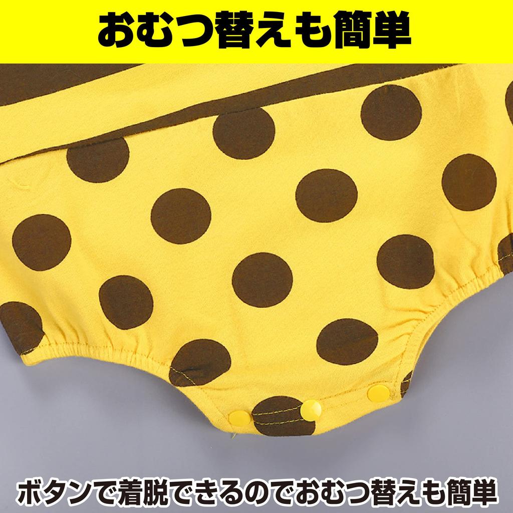 Baby Photo Bee [Felimoa] Clothes, Bee, Month-old Photo, Commemorative, Baby, Clothes, Hat, Summer, Shoot,