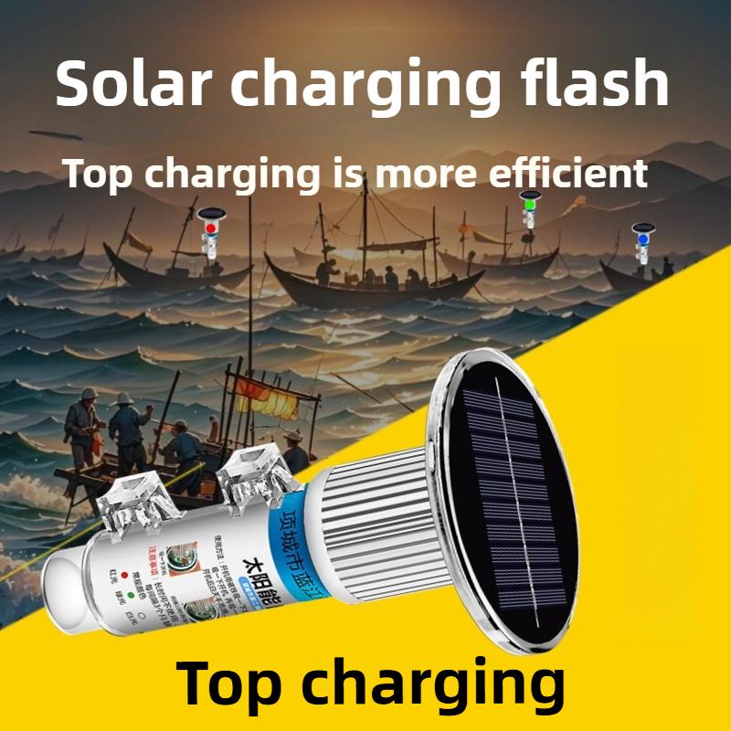 Wasserdichte solare Signalleuchte, Schiffs mast, Meeresboje, Fischernetzsignal, Outdoor-Nachtwarnung, Yacht-Signalleuchte