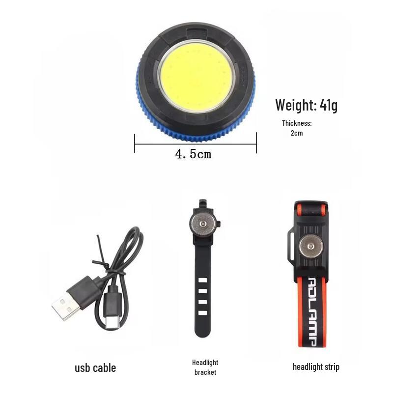 

MengPao 856 LED Rechargeable Dual-Use Headlamp