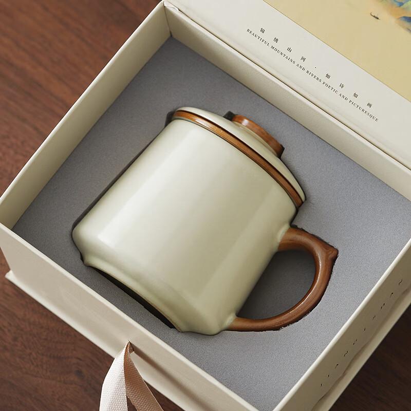 

BW Ceramic Tea Infuser Mug