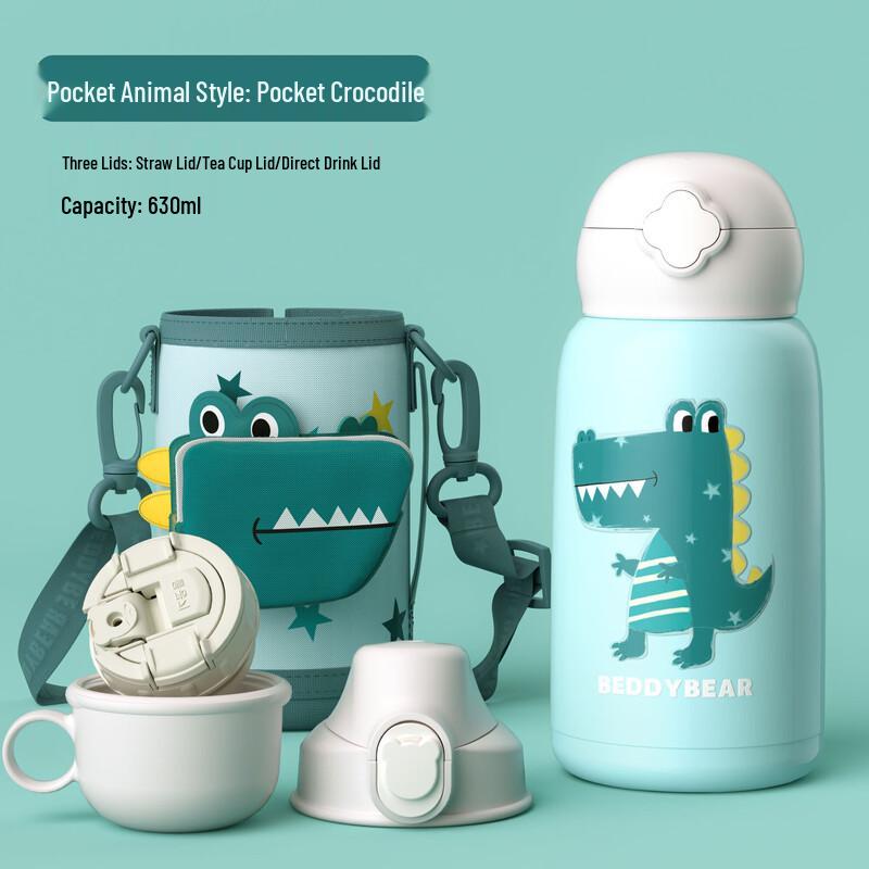 BEDDYBEAR Baby & Kids Straw Cup - Crocodile 630ml