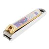 KAI Nail Clipper New Nail S (Stained) Curved Blade Sharp Cut Made In Japan KE0601
