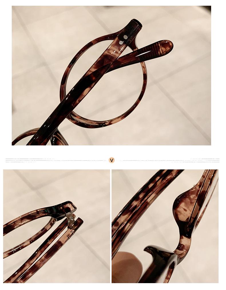 Zhang Jingyi Women's Round Nerd Glasses: Super Light, Anti-Blue Light, Prescription-Ready.