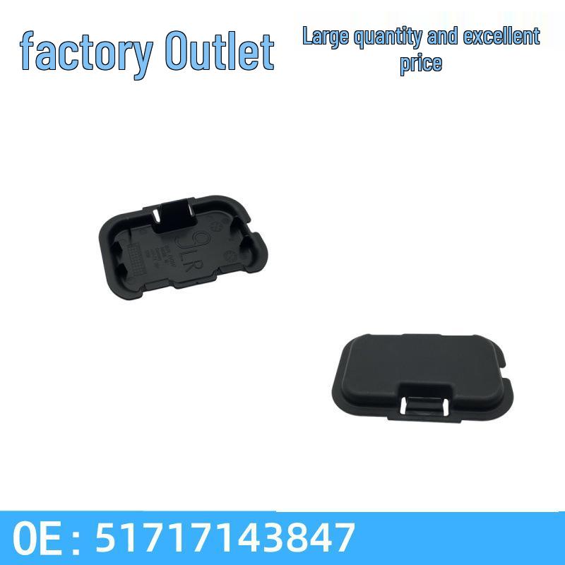 BMW 3 Series E90 Front Fender Liner Repair Cover 51717143847 51717143847