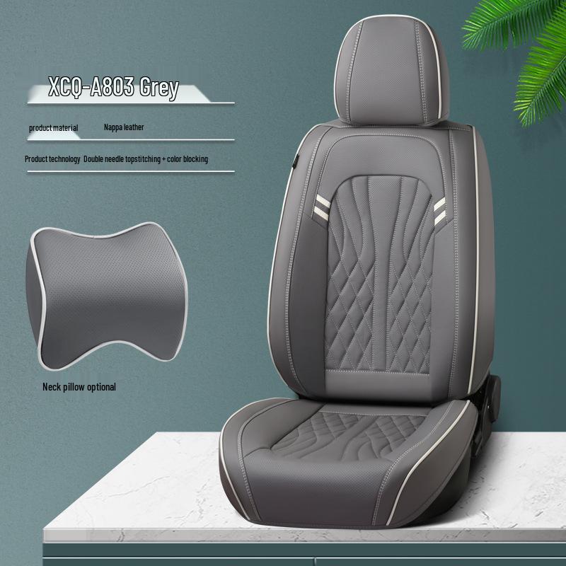 All-Season Nappa Leather Car Seat Cushion - Breathable, Perforated Universal Cover