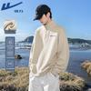Men's Half-Zip Stand Collar Sweatshirt