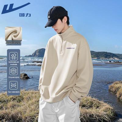 Men's Half-Zip Stand Collar Sweatshirt