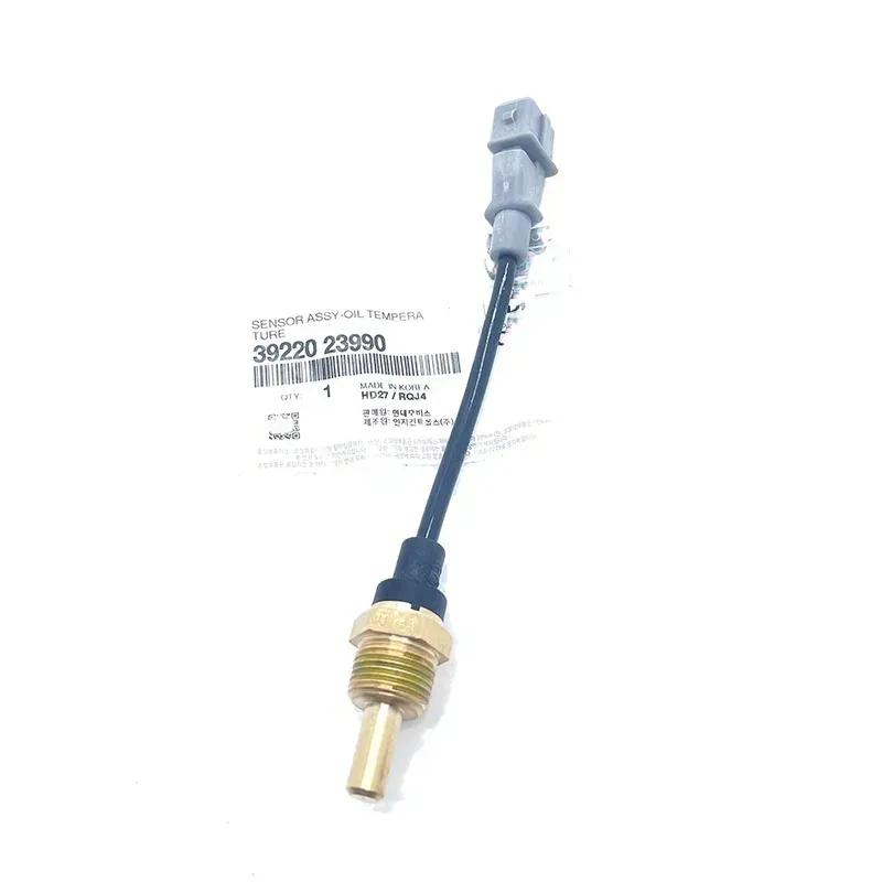 Original New 39220-23990 TS630 EF0172 Temperature Sender Sensor 392990