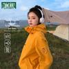 MULINSEN Women's Outdoor Hooded Windbreaker Jacket