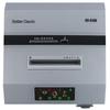 Jindian GD-610D High Security Paper Shredder CN plug (adapter included)