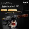Ice Fishing Raft Set: Ultra-Short Winter Rod with Solid Soft/Flat Tip for Shrimp & Ice Fishing.