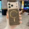 Apple 17 Pro Max Glitter Diamond Magnetic Case transforms iPhone 16 into a full-coverage Corning 15 protective case.