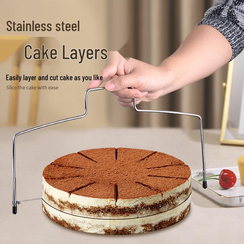 

Jiwanggu Adjustable Single Wire Cake Layer Slicer