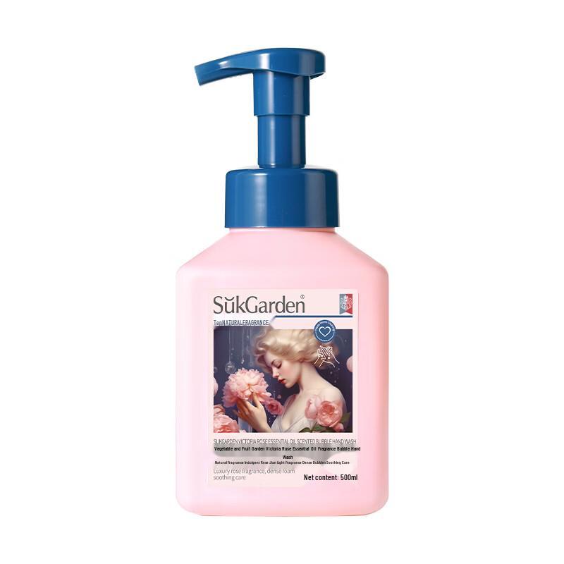 SukGarden Victoria Rose Foaming Hand Soap 500ML