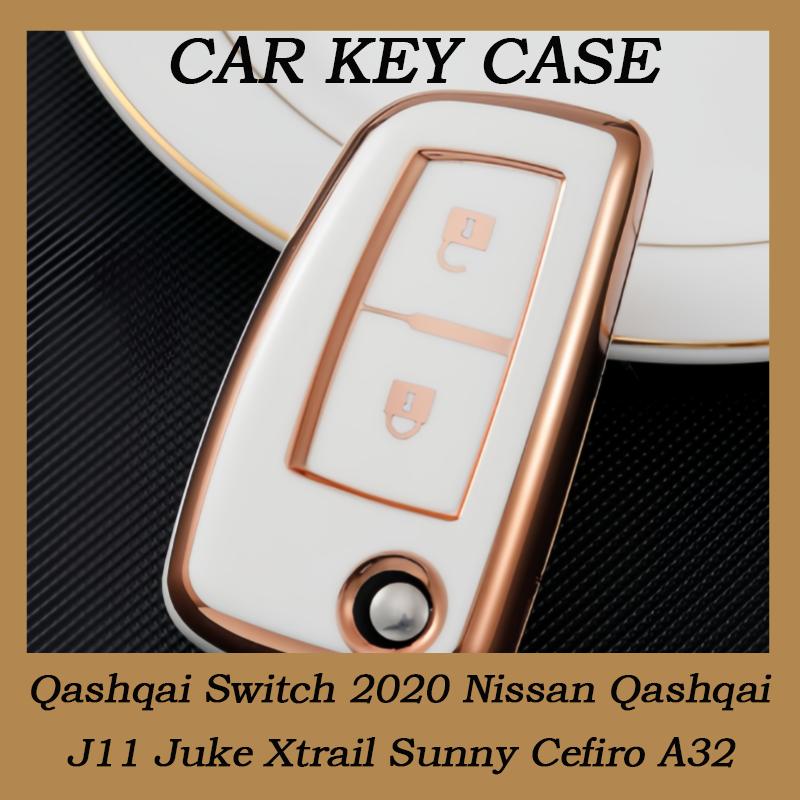 

2/4 Button Soft TPU Remote Case Key Cover Car for Qashqai Switch 2020 Nissan Qashqai J11 Juke Xtrail Sunny Cefiro A32 Holder Keychain 4 button білий