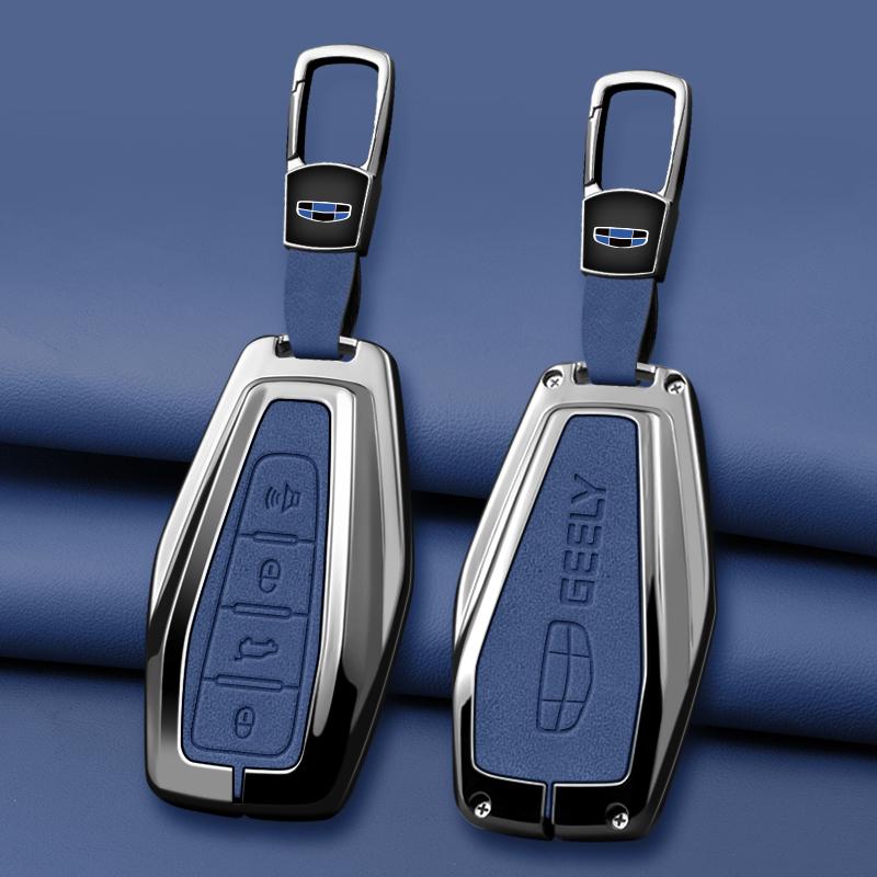 Zinc Alloy Leather Car Key Fob Case For Geely Cool Loch X6 X7 Ex7 Emgrand Global Eagle Gx7 Key Case Car Key Fob Case