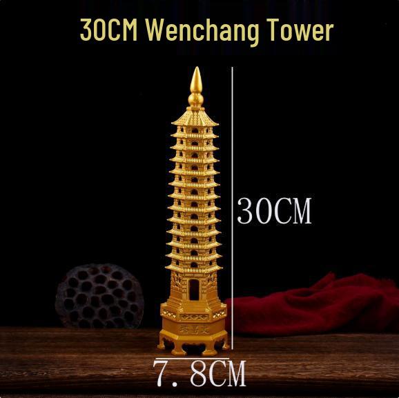 Nine-Story Wenchang Tower Copper Ornament - Chinese Brass Study & Office Décor