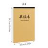 5pcs A4 Notebook,Blank Inner Pages,36 Sheets/72 Pages/Book,Suitable For Student Learning,Scratch Paper,Thin Draft Notebook