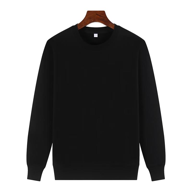 

Bi Fei Suo S02-8021 Crewneck Work Sweatshirt S