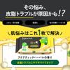 Saborino Otsukaresa Mask Large Capacity Face Sheet Nighttime Nighttime Use & Black, Smooth, 32-Count, Mask, Mask, Mask, Unisex, Time-Saving,