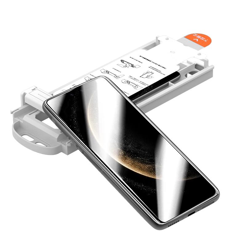 Smorss Huawei Phone Screen Protector