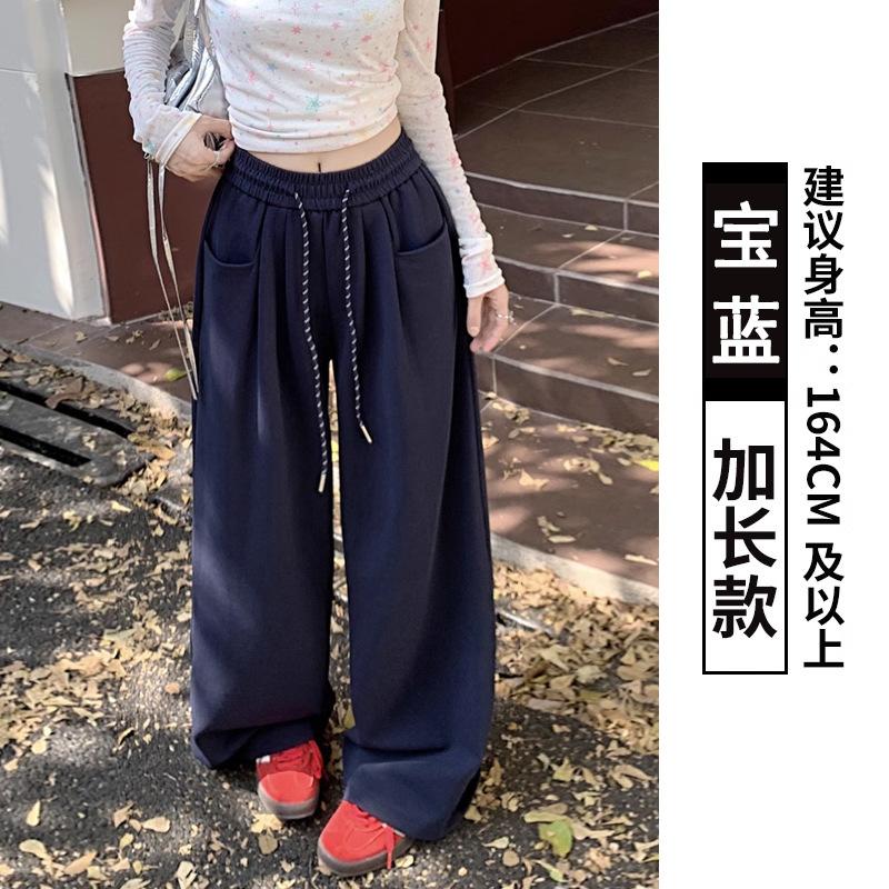 

Ленивые брюки широкие брюки женские весна и осень новые с высокой талией прямые брюки свободные и тонкие брюки для пола повседневные брюки XL [Suitable for 125-72.5 kg