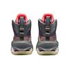 Nike Air Zoom Gt Jump Chaos CZ9907-500