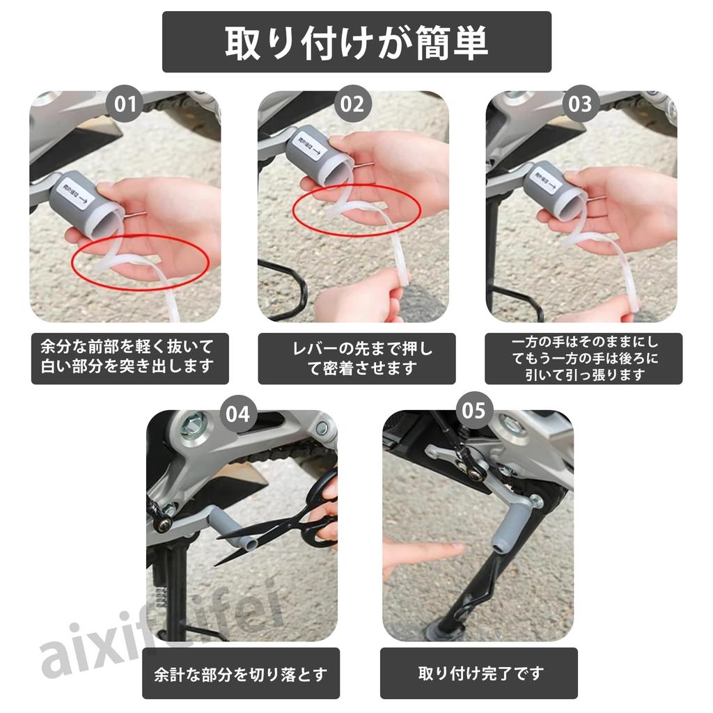 ADOFUN Shift Pedal Cover Rubber Shift Lever Gear Cover Gear Shift Lever Cover Motorcycle