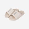 Dod Mochi Slide (Ivory)